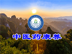 石嘴山市惠農(nóng)區(qū)委常委、統(tǒng)戰(zhàn)部部長(zhǎng)金剛到寧夏興康恒潤(rùn)農(nóng)業(yè)科技發(fā)展有限公司調(diào)研