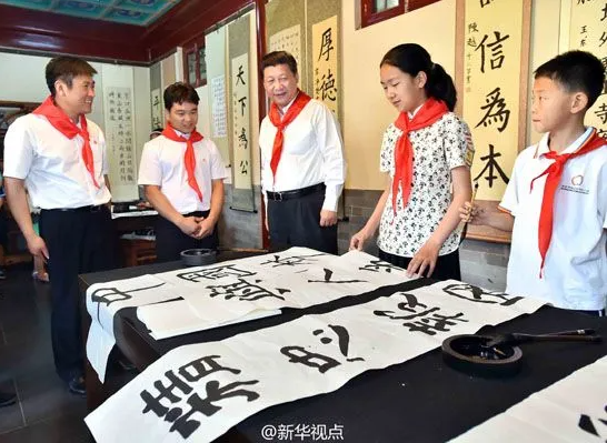 重溫習近平總書記“精忠報國，是我一生的目標！”講話十周年