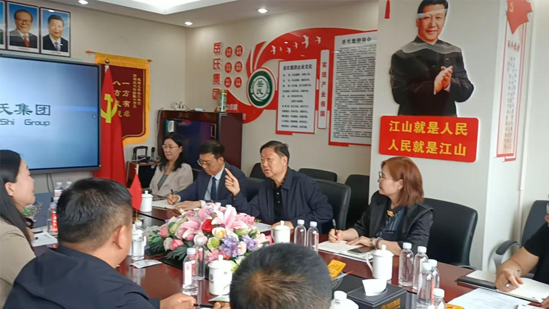 政企共謀發(fā)展|酒泉駐京辦攜手金塔慈善協(xié)會(huì)與岳氏集團(tuán)共探討產(chǎn)業(yè)合作藍(lán)圖